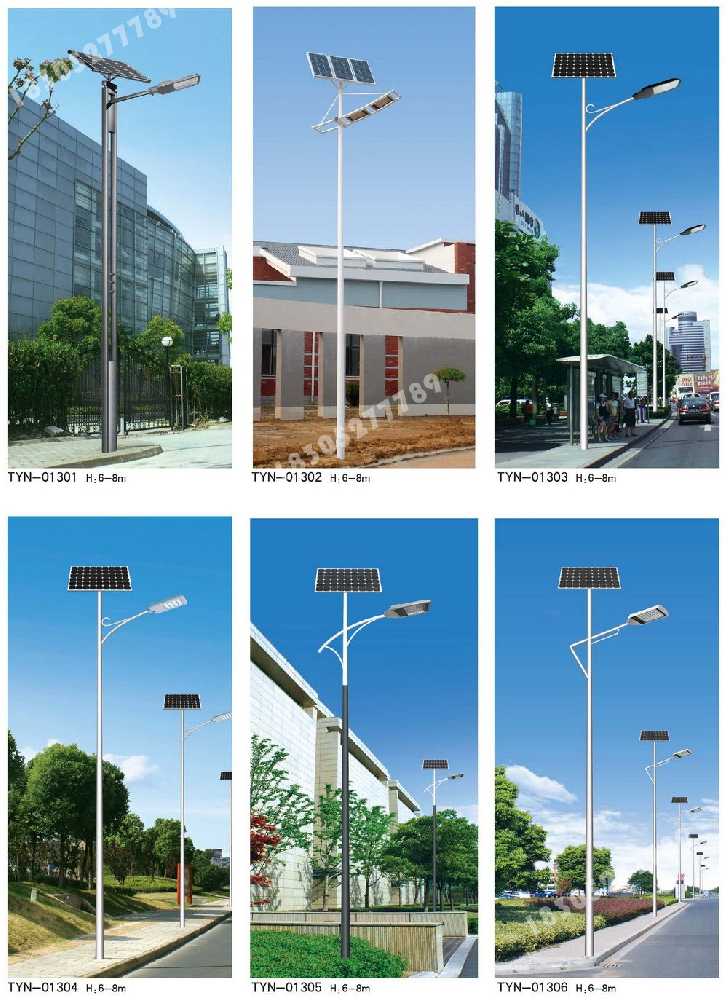 隆子县市政道路太阳能路灯